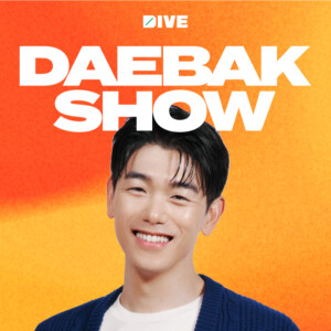 podcast